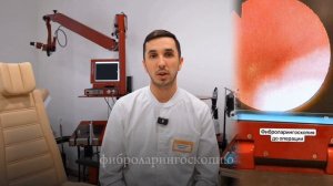 Лазерное лечение и профилактика  храпа Fotona – амбулаторный способ без боли и операций