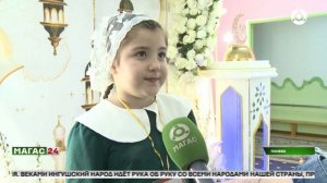 В детском саду "Жар-птица" провожали Рамадан