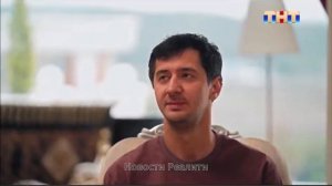 Анонс шоу "Выжить в Стамбуле" 22.03.26