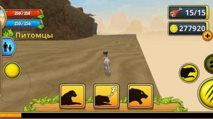 А вы знали что с помощью этих багов в симе можно зайти на другие локации дома не покупая их?