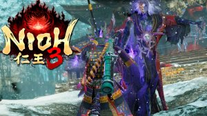 Nioh 3 #17 - Их насильно превращают