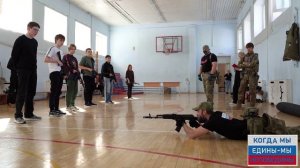 Старшеклассники школы № 12 прошли тактико-специальное обучение и обучение по тактической медицине