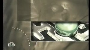Блоки рекламы и анонсов (НТВ, 18.03.2000)