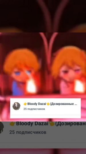 ураааа скоро до 30 грибов!!!! 🥳🥳🥳