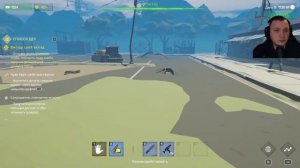 НОВОЕ ОРУЖИЕ. НОВАЯ ЧАСТЬ ГОРОДА - The Walking Trade #2