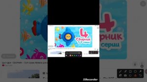 цып цып тв 23 серия подводная 🫟