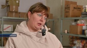 Геленджик продолжает активно оказывать помощь нашим военнослужащим, находящимся в зоне СВО.