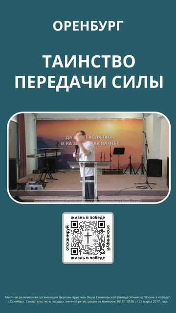 Настоящее обновление приходит не через знания