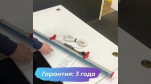 Мини - обзор Малярной лампы Шайтера 1000