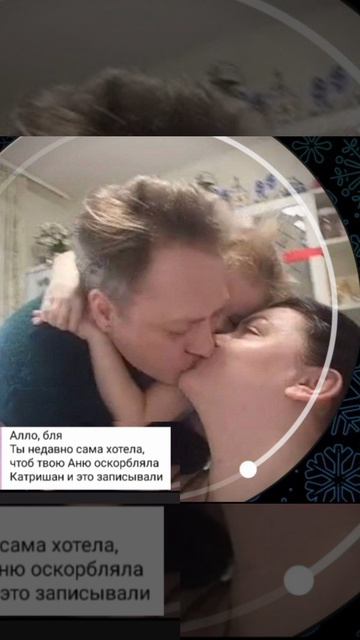 Яжмать - подстекатель. смотреть онлайн