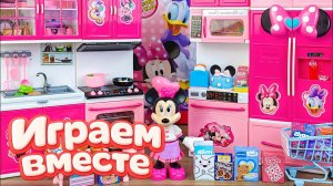 ИГРАЕМ ВМЕСТЕ В ИГРУШКИ ИЗ МУЛЬТИКА МИККИ МАУС И МИННИ МАУС Ч.5 АСМР НОВОГОДНИЕ ИГРУШКИ ДЛЯ ДЕТЕЙ