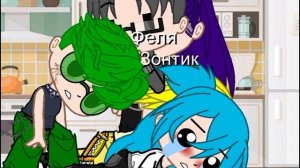 Шипы варузонт пикокуро