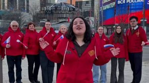 Москва — Севастополь: праздничная перекличка в честь воссоединения Крыма с Россией