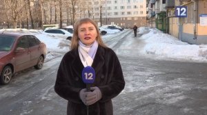 ГОЛОЛЁД ВО ДВОРАХ