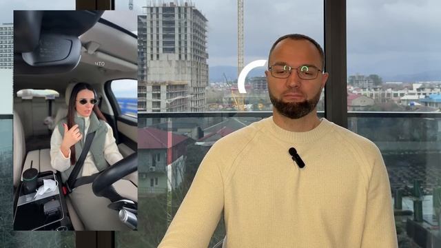 AHAЛ HA TИНДЕРЕ