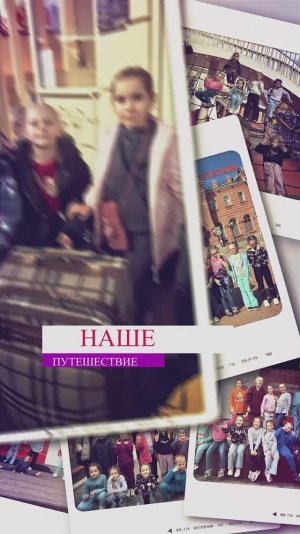 "Карамель" в Казани