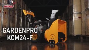 GardenPro KCM24-F: Обзор снегоуборщика 7 л.с.