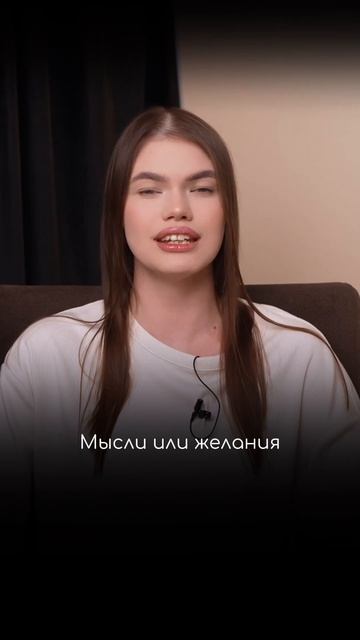 Если Я ЗАВИДУЮ, Я - ПЛОХОЙ ЧЕЛОВЕК? | Тгк: Psynotsecret (Психология без секретов)