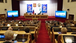 Һөҙөмтә бар