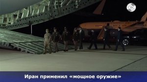 149. Дубай горит. Тяжелый удар по Кувейту Ранены десятки американских военных