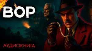 Детектив Эллери Квин - Приключение с охотой за сокровищами