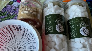 Посылка от зрительницы, семена из ИНДИИ, покупки ВАЙЛДБЕРРИС ОЗОН