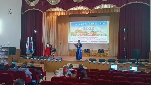Концерт «Под одним небом, с общим сердцем»