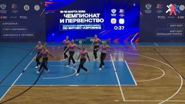 Группа Торнадо г. Челябинск. Финал. Из трансляции. 16.03.26