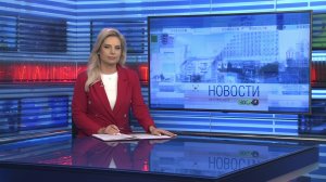 Новости Новосибирска на канале "НСК 49" // Эфир 18.03.26