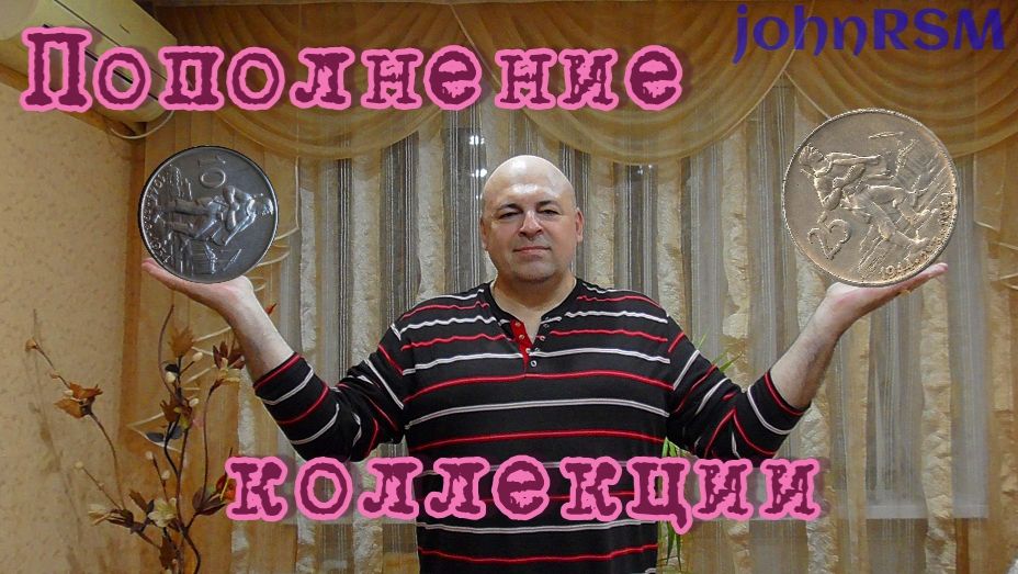 Серебряное восстание.