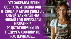 Истории из жизни|Я сама мечтала|Аудио рассказы|Аудиокниги слушать онлайн|Жизненные истории