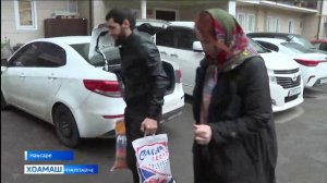 Палестинера ц1енах бехача наха а г1о-новкъостал д1акхаьчар «Мехка саг1а» яхача болама т1аг1олла