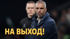 Пономарев обозначил идеального русского тренера для ЦСКА ⚡️ Срочный спорт