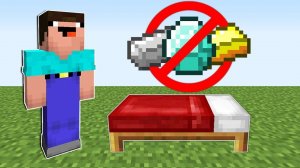 КАК НУБУ ВЫИГРАТЬ БЕЗ РЕСУРСОВ В МАЙНКРАФТ БЕД ВАРС ! НУБ ПРОТИВ ТРОЛЛИНГ ЛОВУШКА MINECRAFT