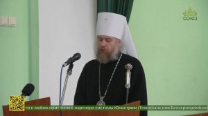 В Воронежской научной библиотеке состоялся творческий вечер в рамках Дня православной книги