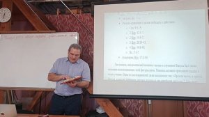 Проповедь по притчам Иисуса 03 | Природа притч. Это фигуры речи | Олег Синяков