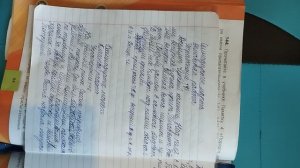 Русский язык 3 класс упр 145 и упр 146 стр. 84 Канакина Горецкий Ответы