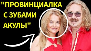 "Высосола всё из стареющего композитора!" Кто такая НА САМОМ ДЕЛЕ Юлия Проскурякова?