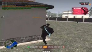 держи радной