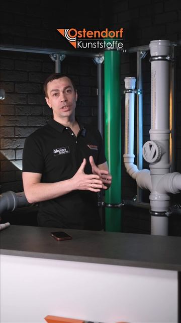 Всё ещё используете герметик при сборке труб?