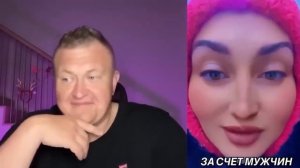 МУЖИК ПО ТАЛОНУ