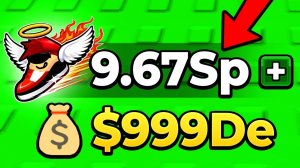 СБЕГИ ОТ ЦУНАМИ НО Я Я КУПИЛ СКОРОСТЬ СОЗДАТЕЛЯ! В Escape Tsunami For Brainrots!