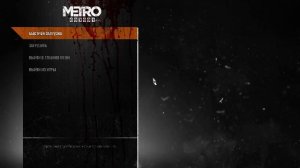 Metro Exodus Enhanced Edition