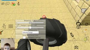 обновление в чикен ган 5.4.03. музыка и машины