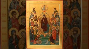 Житие.Преподобномученик АДРИАН Пошехонский.ч.1