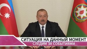 36. РОССИЯ выдала заговорщика Алиеву! Чиновник готовил кровавый захват власти! Баку требует наказани