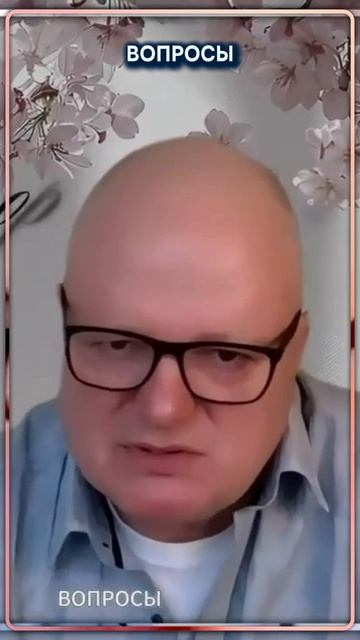 Максим Вознесенский: Философия врача: нет коннекта — нет работы 🤝