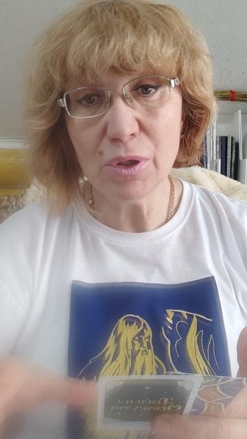 Послание Яви и Нави на 18 марта☝ смотреть онлайн
