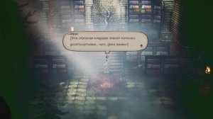 Octopath Traveler [RUS, без комментариев]. Часть 39: Древние символы.