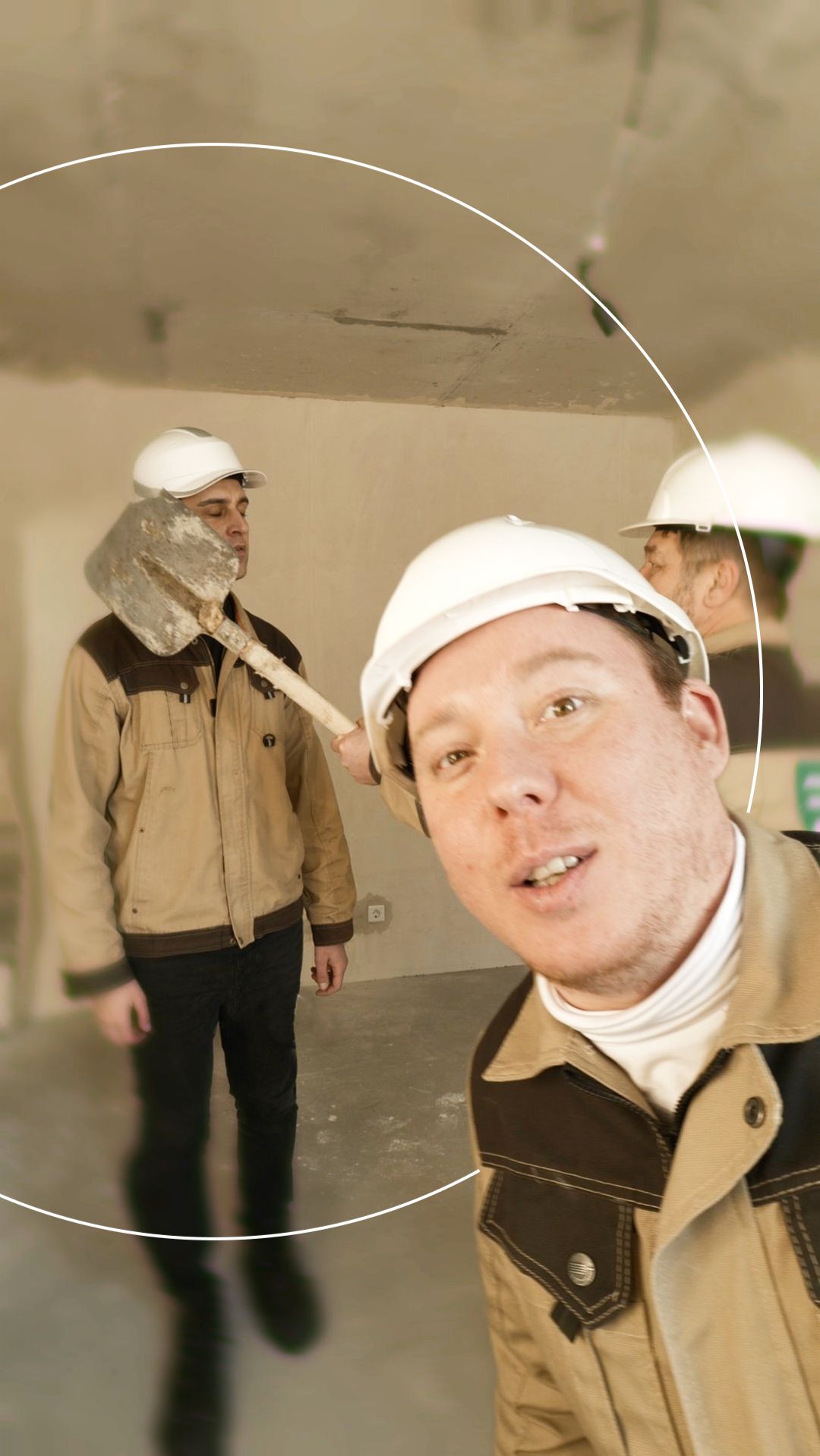 Однажды на стройке...